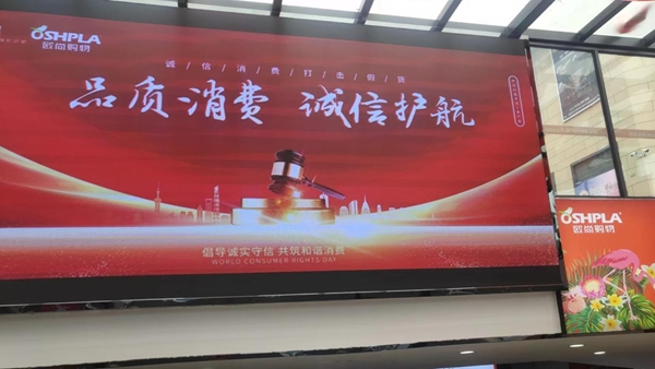 图片9.jpg