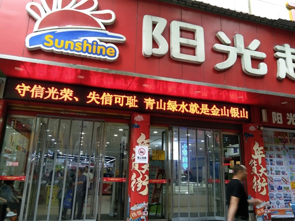 图片10.jpg