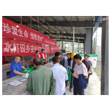 凤凰县水打田乡：扎实开展安全生产月集中宣传活动