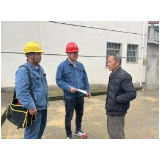 国网凤凰县供电公司：满格电力助力水稻“喝饱水”