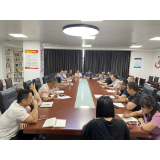 凤凰产业开发区：召开社会信用体系建设宣传月活动工作会议