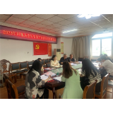 凤凰县委统战部：召开2023年凤凰县委统战部综治平安建设工作推进会