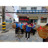 凤凰县腊尔山镇：扎实开展“安全生产月”宣传活动