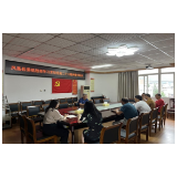 五学两助 以学促干 ——凤凰县委统战部学习贯彻党的二十大精神轮训班圆满结业