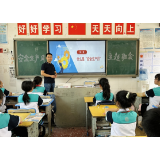 凤凰县箭道坪小学凤凰路校区：开展“安全生产月”系列活动  