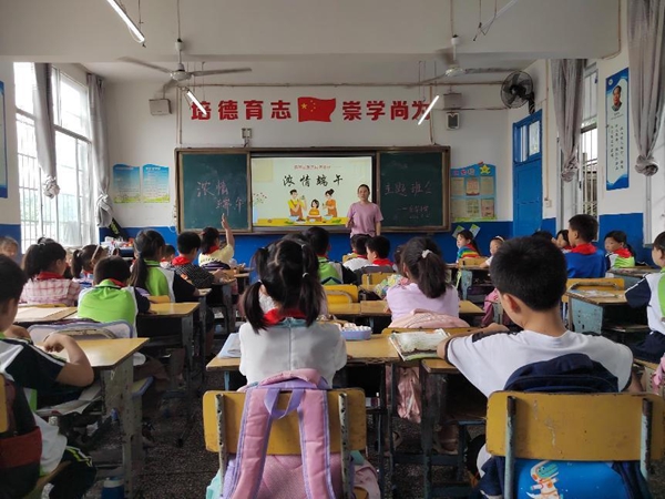 图片25.jpg