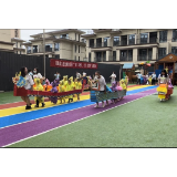 凤凰县九里边城幼儿园开展“‘粽’享快乐，‘童’度佳节”端午节主题活动