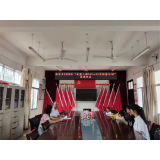 凤凰县麻冲乡：“希望工程1+1——幻方助学计划”，传递温暖，筑梦前行