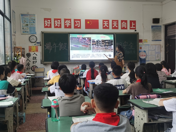 图片2.jpg