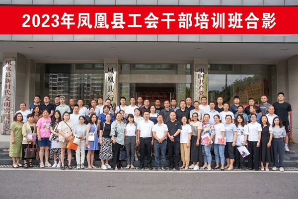 图片18.jpg