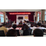 凤凰县麻冲乡：召开2023年上半年大学生村主干工作总结暨下半年工作部署会