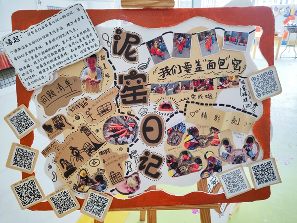 图片14.jpg