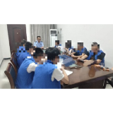 凤凰县吉信司法所：组织社区矫正对象开展“端午”节前集中教育活动