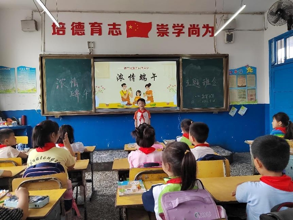 图片26.jpg