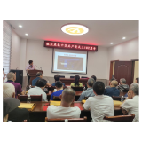 凤凰县虹桥社区：开展反诈知识宣传活动
