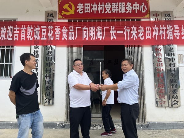 图片4.jpg