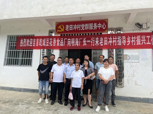 图片3.jpg