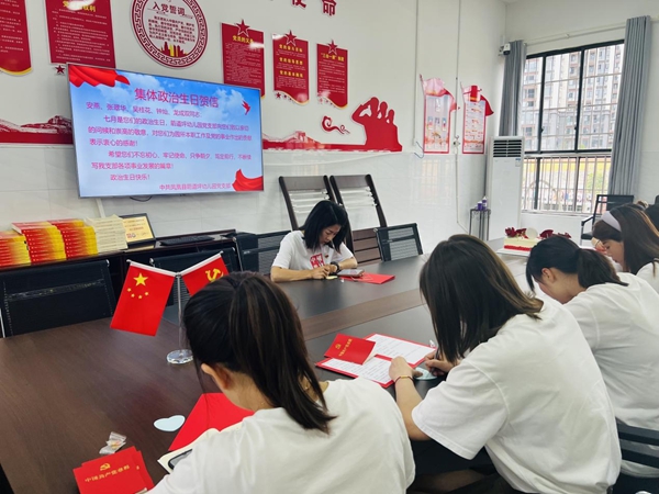 图片24.jpg