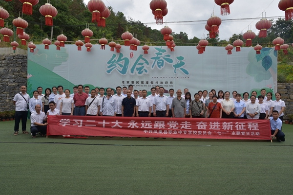 图片6.jpg