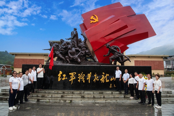 微信图片_20230630094357.jpg