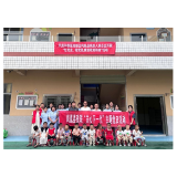 凤凰县残联：为残疾儿童提供免费康复筛查