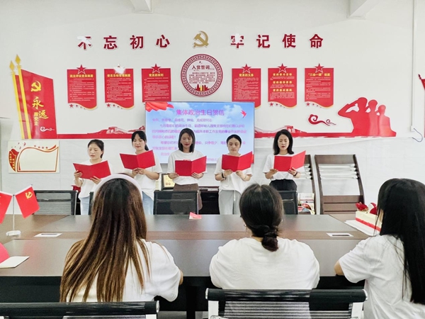 图片23.jpg