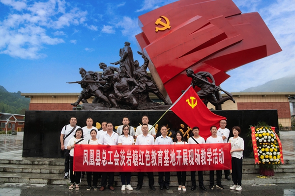 微信图片_20230630094345.jpg