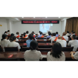坚持党建引领 打造廉洁政务——凤凰县行政审批服务局举行“庆七一、温誓词、廉服务”庆祝建党102周年活动