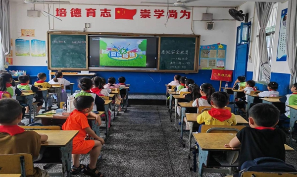 图片48.jpg