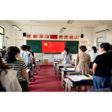 凤凰县箭道坪小学沱江校区开展“心有榜样 行有方向” 优秀党员表彰会