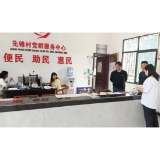 凤凰县新场镇：下沉村社监督检查 助力村社工作新貌