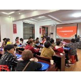 湘西长行村镇银行凤凰虹桥支行开展“你我同心，反诈同行”宣传活动