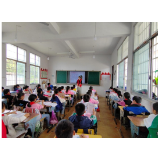 凤凰县腊尔山镇：禁毒宣传进校园 快乐成长不“毒”行