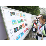 凤凰县箭道坪小学土桥路校区：灵心胜造物  妙手夺天工