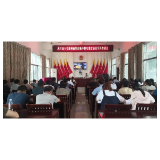 凤凰县水打田乡：开展交通劝导员培训 护航乡村道路安全