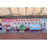 凤凰县箭道坪小学土桥路校区：开展“珍爱生命远离溺水”情景剧表演