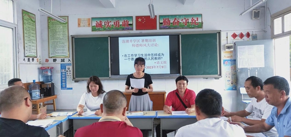 图片1.jpg