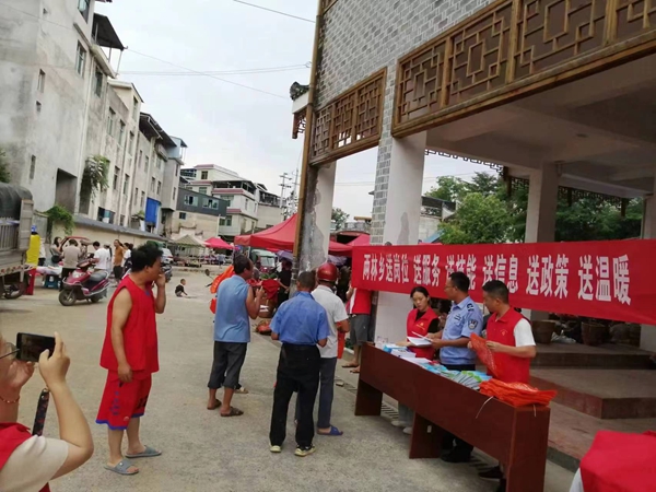 图片9.jpg