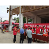 凤凰县两林乡：组织开展“优化营商环境 迎湘商回归”“返乡创业”志愿者集中宣传活动