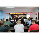 凤凰县优化营商环境新增经营主体2094户