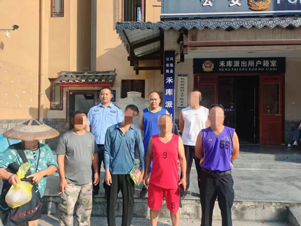 图片6.jpg