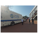 凤凰县科工信圆满完成第二届湘西州旅游发展大会通信保障任务