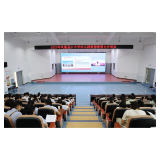 凤凰：暑期教师全员培训第二期顺利开班