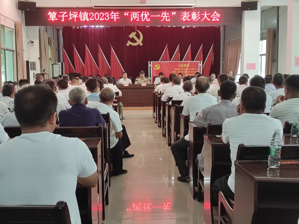 会议现场.jpg