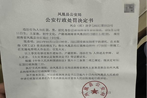 图片9.jpg