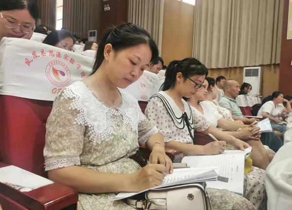 图片12.jpg