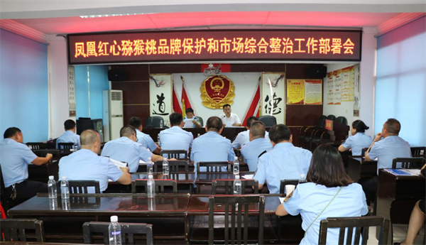图片19.png