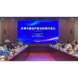 凤凰3家食品企业参加济南食品产业链供需对接会 现场达成20多项合作意向 签订200多万合作订单