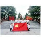 凤凰县廖家桥镇人民政府组织开展郑培民廉政文化教育基地实地学习活动