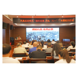 凤凰财政：开展“双拥”主题活动  致敬“最可爱的人”